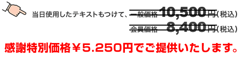 gpeLXgāAi8,400~(ō)