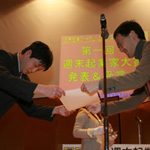 press_gashi07_03.jpg