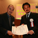 press_gashi07_05.jpg