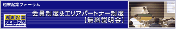 xGAp[gi[xE